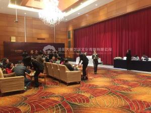 如何辦好會(huì )議會(huì )展營(yíng)銷(xiāo)活動(dòng)？,