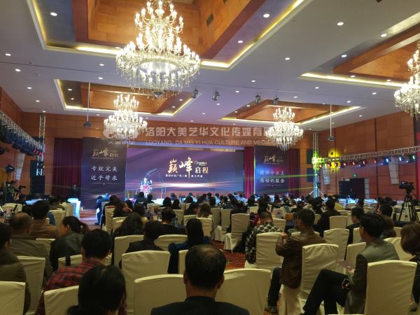 會(huì )議會(huì )展如何體現***性？,