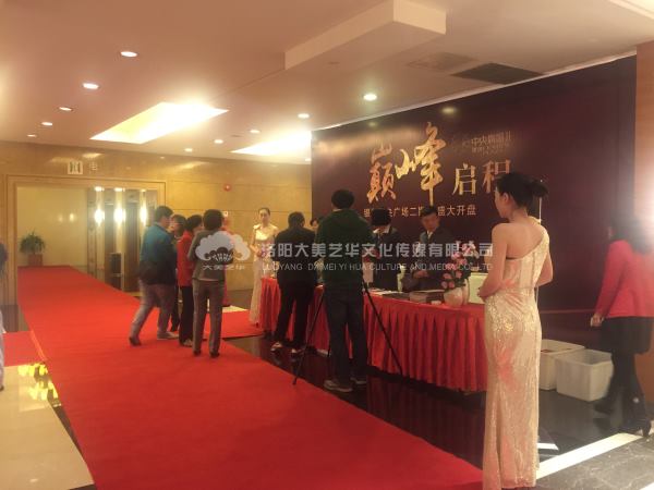 哪有好的會(huì )議會(huì )展服務(wù)團隊？,