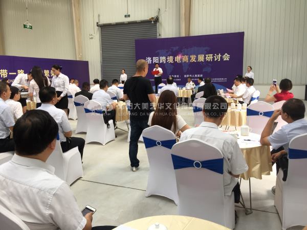 會(huì )議會(huì )展計劃書(shū)要有哪些內容？,