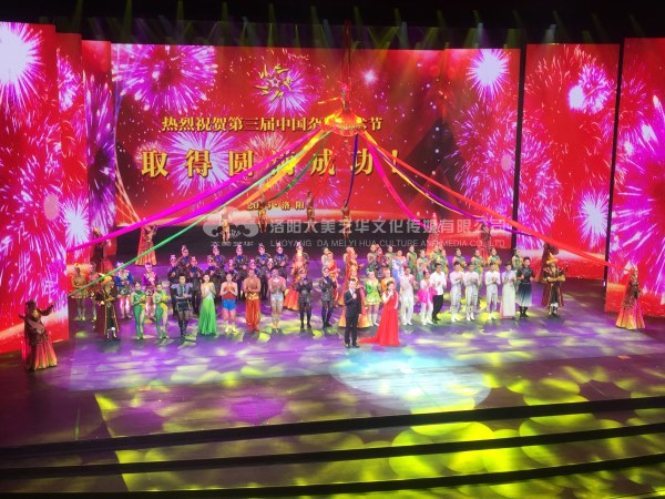 會(huì )議會(huì )展的預備工作有哪些,