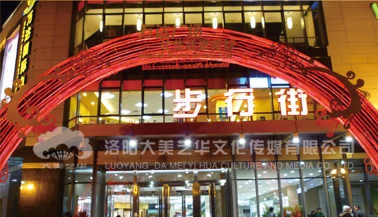 活動(dòng)策劃要實(shí)現事先好哪些方面,活動(dòng)策劃會(huì )遇到的哪些不可控因素？