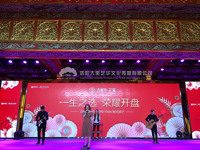 大型活動(dòng)策劃的相關(guān)規定,大型活動(dòng)策劃的相關(guān)規定