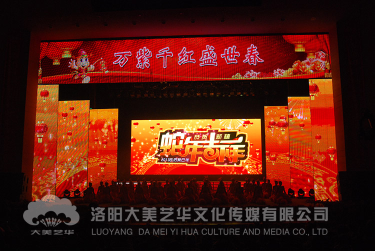 洛陽(yáng)慶典策劃傳達的兩大要素,洛陽(yáng)慶典策劃傳達的兩大要素