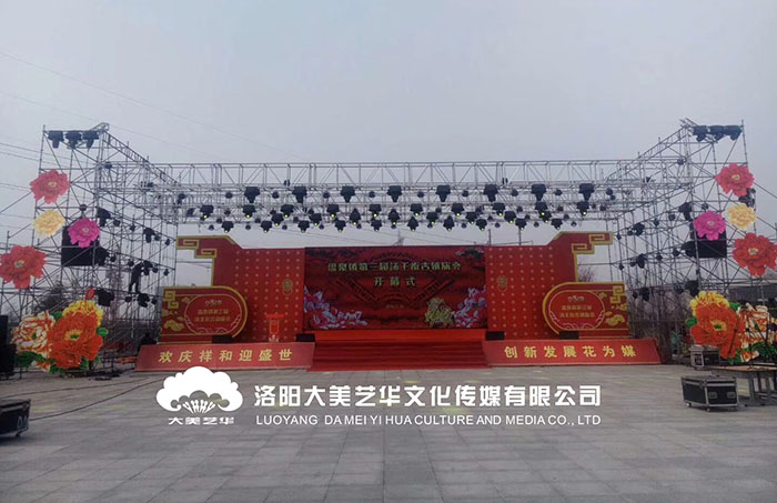 哪些設備在洛陽(yáng)活動(dòng)策劃中起著(zhù)重要作用,哪些設備在洛陽(yáng)活動(dòng)策劃中起著(zhù)重要作用